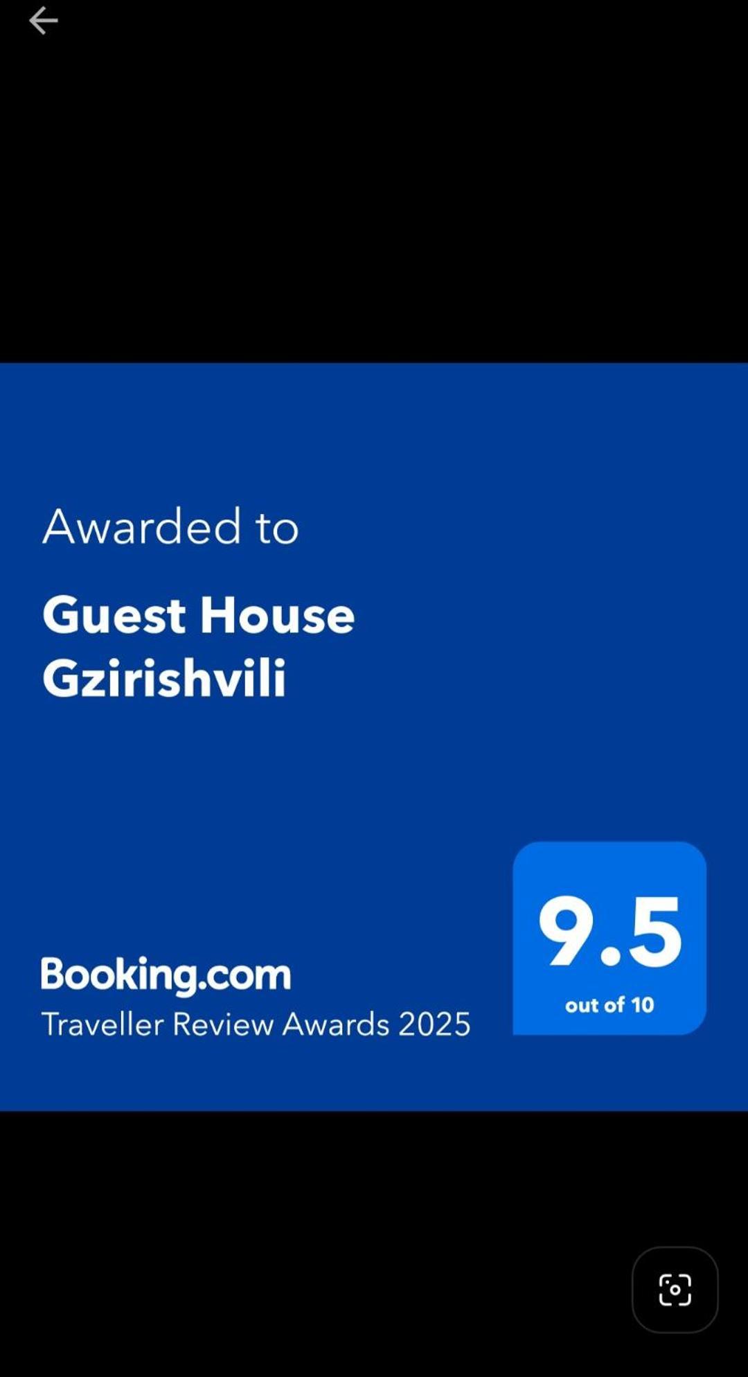 Guest House Gzirishvili Kvareli Extérieur photo